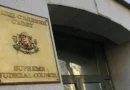 ВСС решава кого ще издигне за и.ф. главен прокурор
