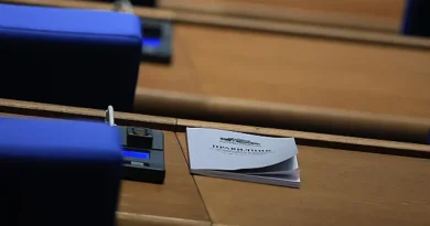 Няма кворум за извънредно заседание на Народното събрание Няма кворум за извънредно заседание на Народното събрание