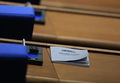 Няма кворум за извънредно заседание на Народното събрание Няма кворум за извънредно заседание на Народното събрание