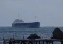Нов удар с дрон срещу кораб в Черно море, още по-близо до България – 15 души са евакуирани Нов удар с дрон срещу кораб в Черно море, още по-близо до България – 15 души са евакуирани