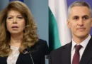 ЦИК: При обработени 98.99% от протоколите на СИК Йотова и Гюров отиват на балотаж на 1 ноември /обновена/