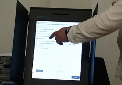 Теглят на случаен принцип машините за проверка преди президентските избори