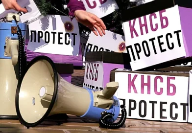 Протест в София за по-високи заплати, над 700 коли в автошествие